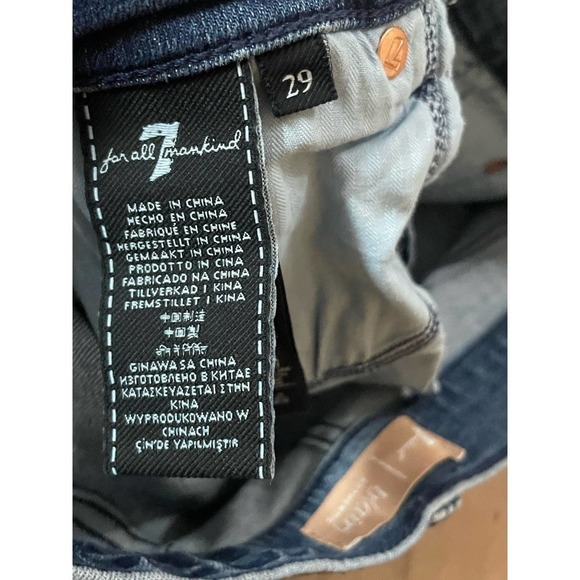 7 For All Mankind sz 29 Jeans Embellished Bairds - Picture 4 of 5